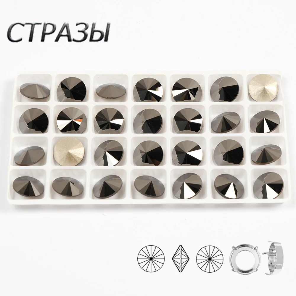 CTPA3bI Hematite Sewing Rhinestones With Gold Silver Setting Glass Crystal Stones Beads For Jewels Dancing Dress Decoration