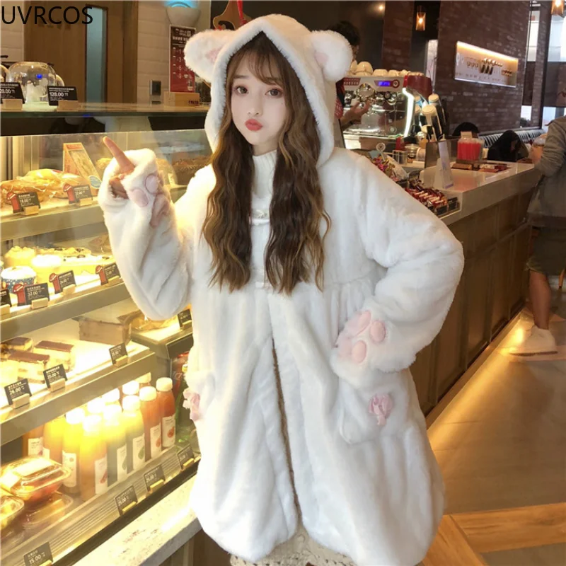 Winter Lolita Warm Jacket Women Sweet Soft Plush Thickened White Coats Girl Cute Cat Ears Anime Hooded Parkas Youthful Outerwear