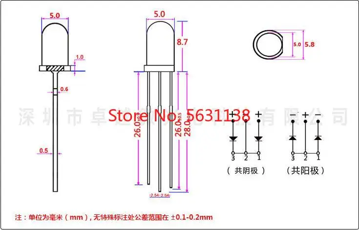 1000pcs F5 5mm  RED+BLUE Emitting Diode Bicolor DIP LED diffused common cathode RED/BLUE double colors R+B 3pin lamps Wholesales