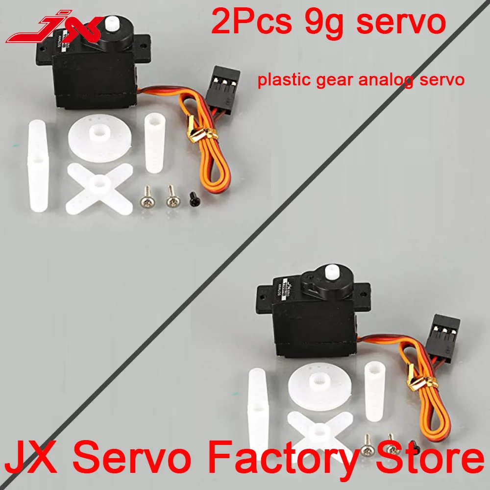 2PCS JX Servo PS-1109HB 9g servo 2kg Plastic Gear Micro Analog Servo  For 1/18 RC Car helicopter Boat spare parts accessories