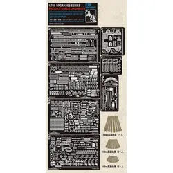 OceanSpirit HH700003 1/700 German Battleship Bismarck Detail Set - Upgrade Detail Set