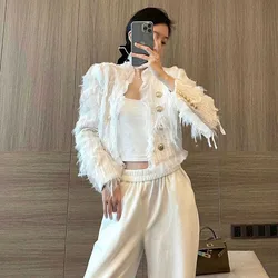 French Heavy Industry Small Fragrant Wind Fringed Feather Short Jacket Women Autumn White Fashion Street Tweed Jacket Cardigan