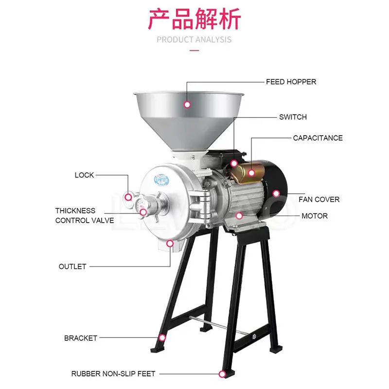 Commercial Wet And Dry Food Grains Grinder Small Fine Powder Grinding Machine Whole Grain Mill Crushing Machine Feed Crusher