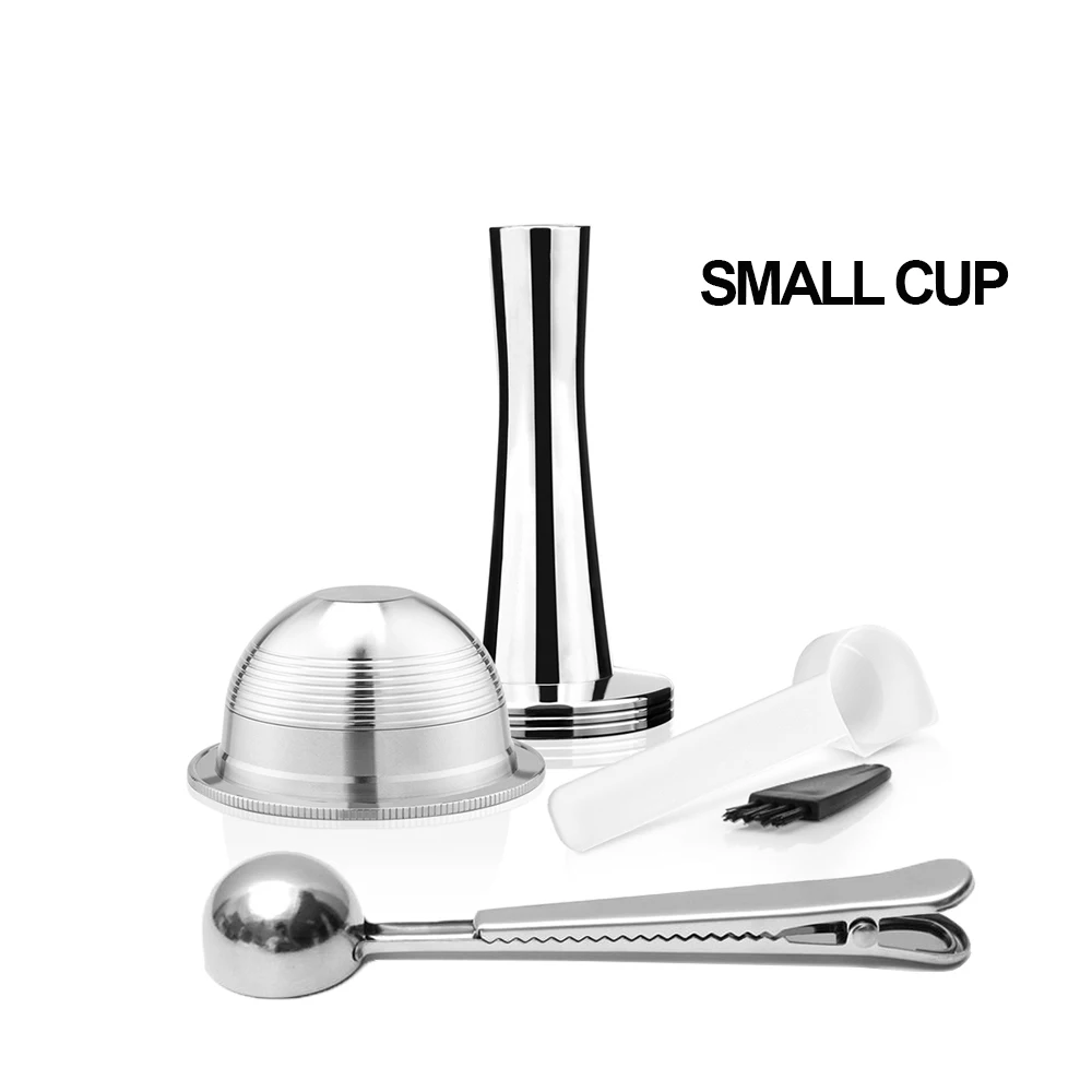 Small Cup