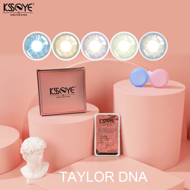 KSSEYE 1 Pair TAYLOR DNA IRIS Colored Contact Lenses For Eyes  Beautiful Pupil Gray Lens Free Shipping