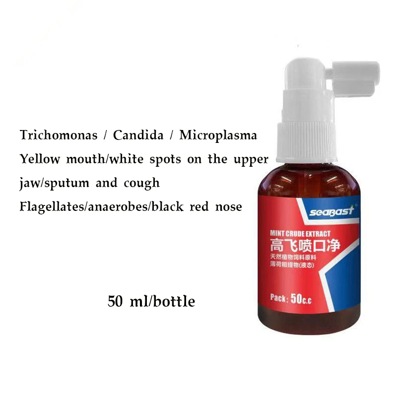 

Sebastian Goofy Spout Cleans Pigeon Pigeon Oral Spray Cleans Trichomonas Candida Respiratory Tract White Spots on the Upper Jaw