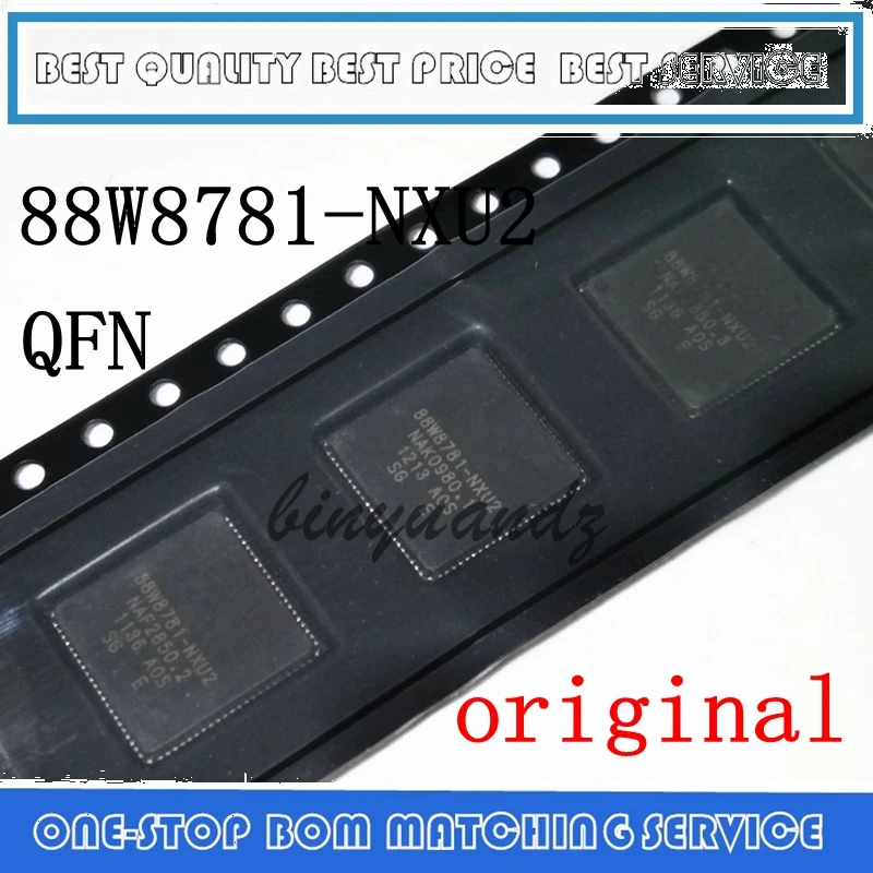 2 個〜 10 個 88W8781-NXU2 88W8781NXU2 88W8781 NXU2 qfn ic