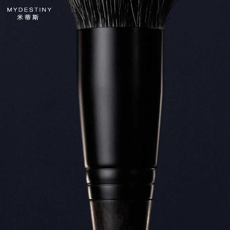 MyDestiny Luxury Natural Animal Hair Eye Makeup Brush Set  Ebony Handle Professional 4pcs High Quality Brand Makeup Brush