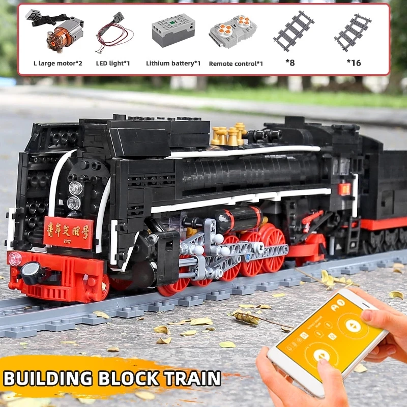 Mould King MOC City 12003 The QJ Steam Locomotives Remote Control Train Building Blocks Bricks Kids DIY Toys Christmas Gifts