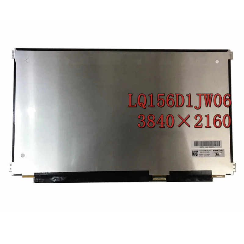 

15.6" 4K slim LED LCD Screen Display LQ156D1JW02 LQ156D1JW03 LQ156D1JW04 LQ156D1JW06 UHD 3480x2160 EDP 40pin Replacement