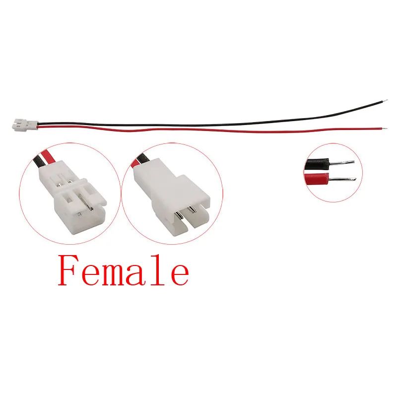 10Pcs JST PH 2.0mm 2 Pin Male & Female Socket Wire Connector Pitch 2.0mm 2P Plug Jack Terminal Cable Length 20CM 26AWG