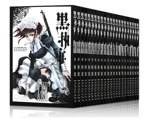 

Black Butler Japan Youth Teens Adult Sci-Fi Fantasy Science Mystery Suspense Manga Comic Chinese Version Random 1 Book