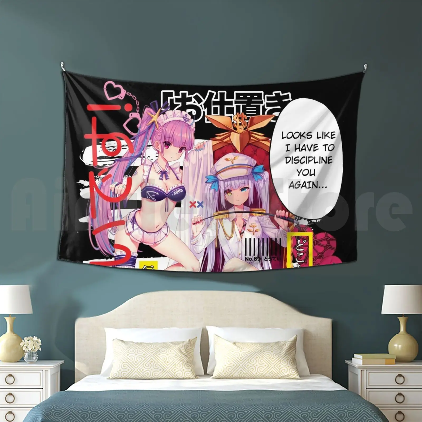 Discipline Time Tapestry Background Wall Hanging Anime Manga Waifu Kawaii Vtuber Hololive Minato Aqua Mea Kagura Senpai