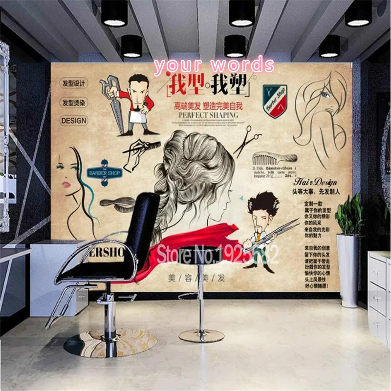 

European and American Retro Barber Shop Wall Paper 3D My Personality Hairstyle Hair Salon Hair Cut Background Mural Wallpaper 3D