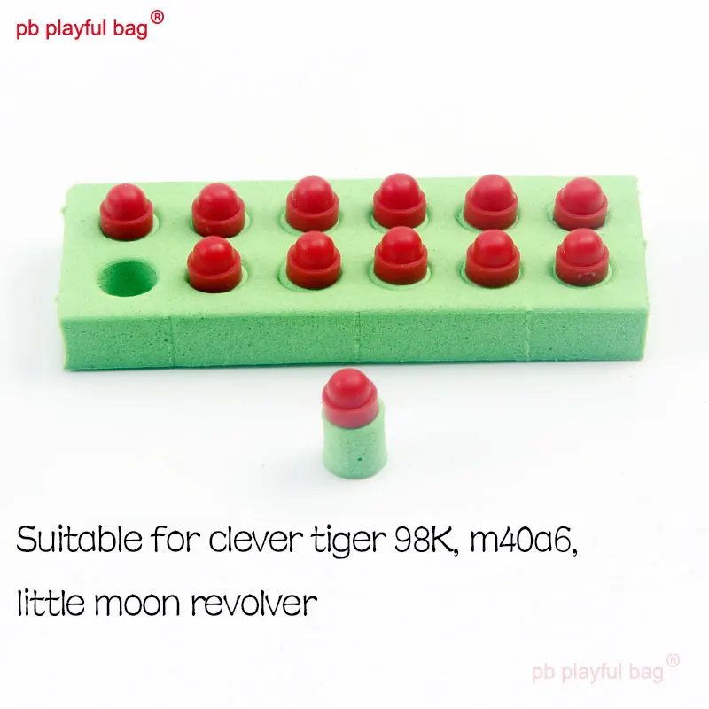 Pb playful-アウトドアスポーツ用バッグ,ソフトレット,インテリジェントタイガータイガー98k m40a6,一般的なおもちゃのシェルケース,おもちゃの装飾部品