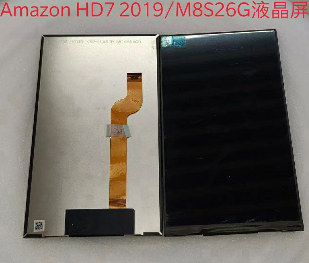 7-calowy ekran lcd do ekranu dotykowego Amazon Fire HD7 2019 HD 7 M8S26G