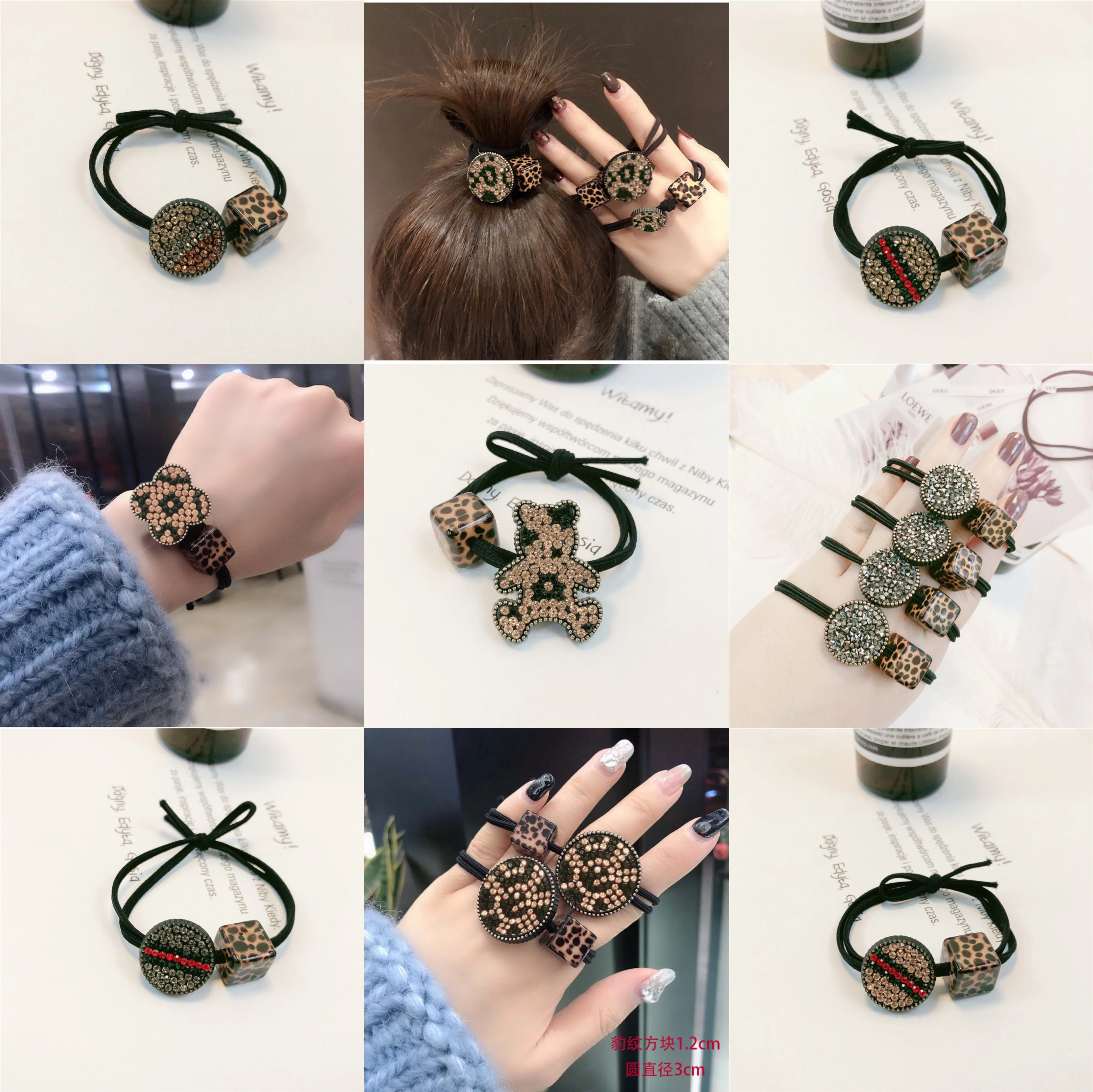 

9pcs Leopard Rhinestone Hair Ties Ropes Hair Accessories For Women Vintage Striped Crystal Elastic Hair Bands Gums Set Wholesale