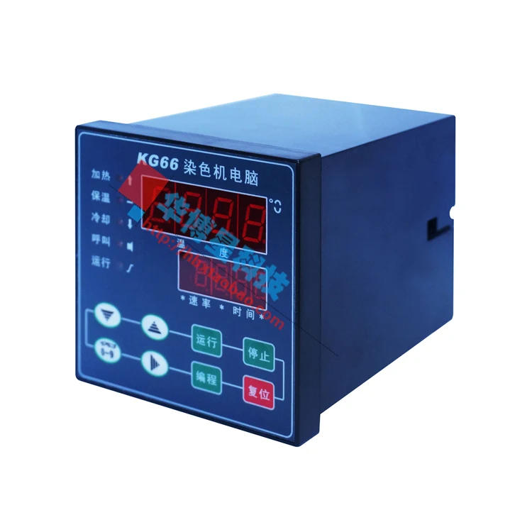 Máquina protótipo computador à prova de infravermelhos, máquina pequena de tingimento de alta temperatura