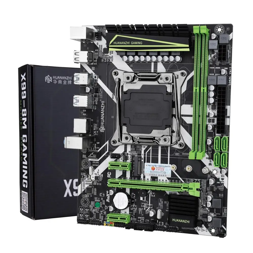 HUANANZHI X99-8M motherboard supports 2011-3 full range of processors and M.2 high-speed interface