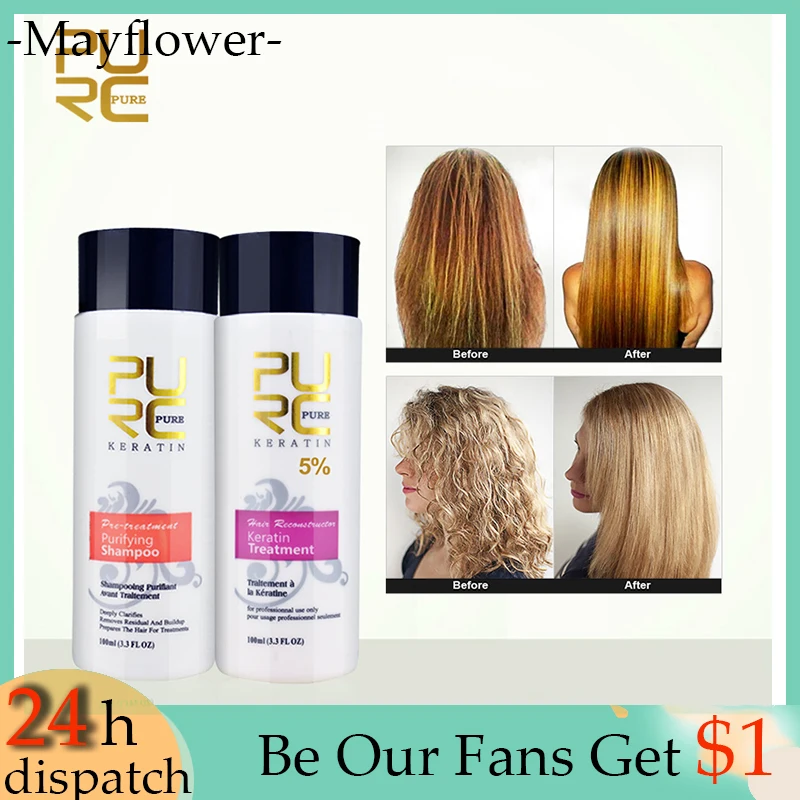 

2 шт./компл. чистый Бразильский кератин для восстановления и выпрямления поврежденных волос Продукты для волос бразильское Кератиновое лечение + очищающий шампунь