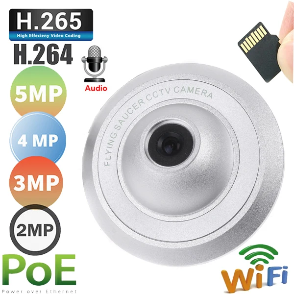 Elevator Lift UFO Flying Saucer CCTV Security Cam 5MP 2MP 1080P Wireless Wifi POE Wide Angle Mini IP Camera Audio TF Card Slot