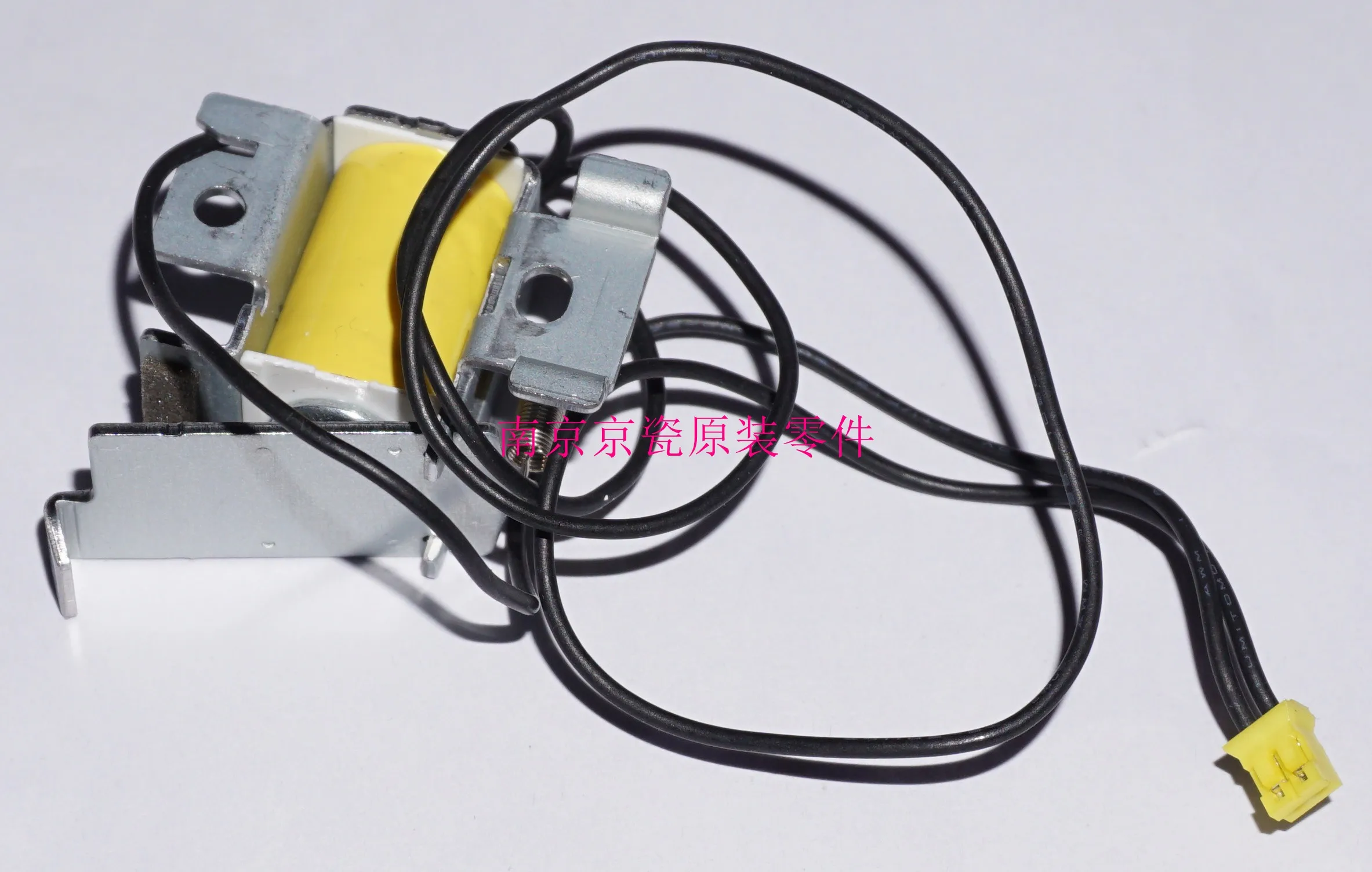 New Original Kyocera 2C927050 SOLENOID BYPASS for:KM-1620 2020 1650 2050