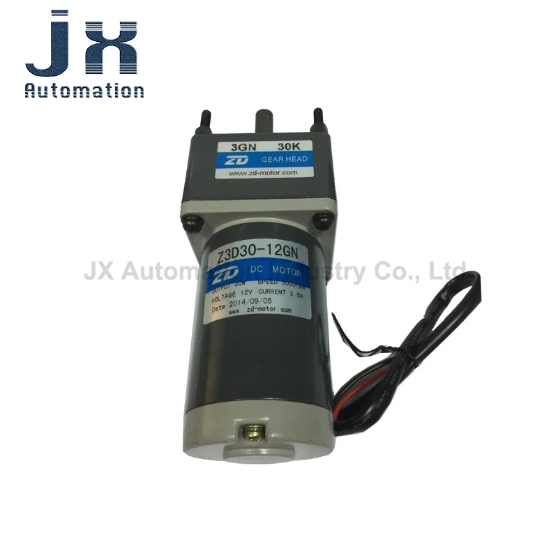 ZD 12V/24V 30W DC Brush Motor Z3D30-24GN-3GN30K Gear Reduction Motor