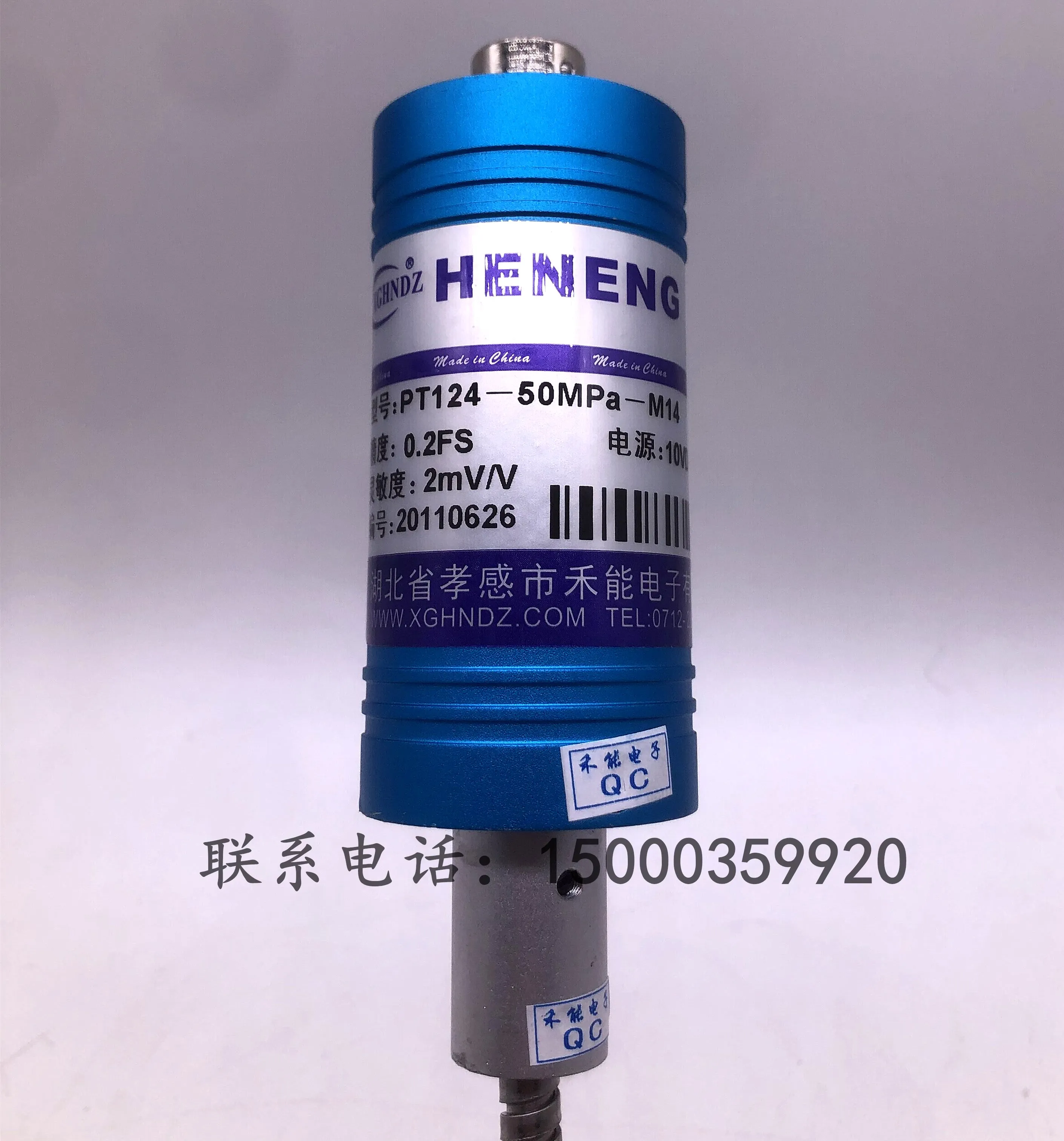 

High Temperature Melt Pressure Sensor PT124/PT124B/PT131/PT127 Special for Extruder