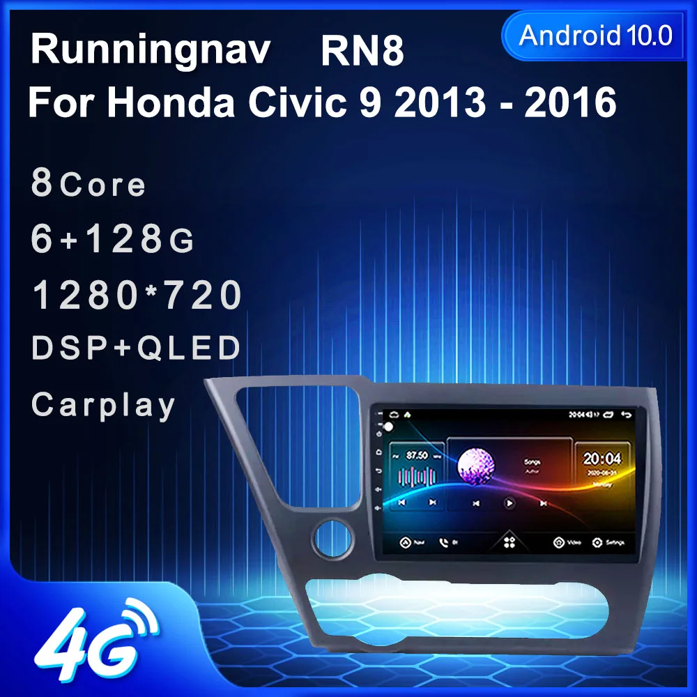 

Runningnav для Honda Civic 9 2013 - 2016 Android автомобильное радио, мультимедийный видеоплеер, навигация GPS