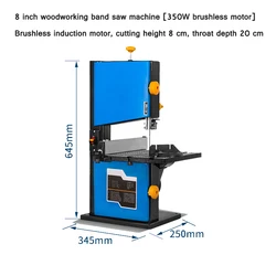 8 Inch Woodworking Band Saw Machine Multifunctional Small Woodworking Desktop Electric Wire Saw Machine Log Cutting Machine