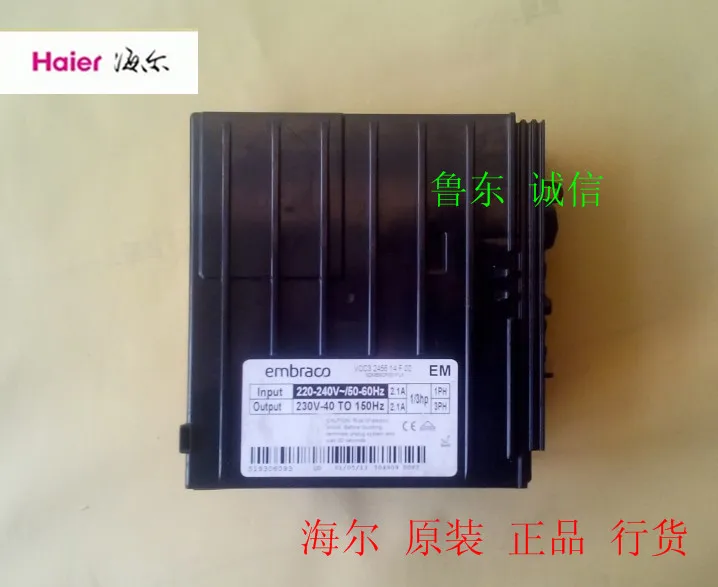 Original Haier refrigerator inverter board and Embraco VCC3 2456 14F 02 VEMY9C in frequency conversion compressor