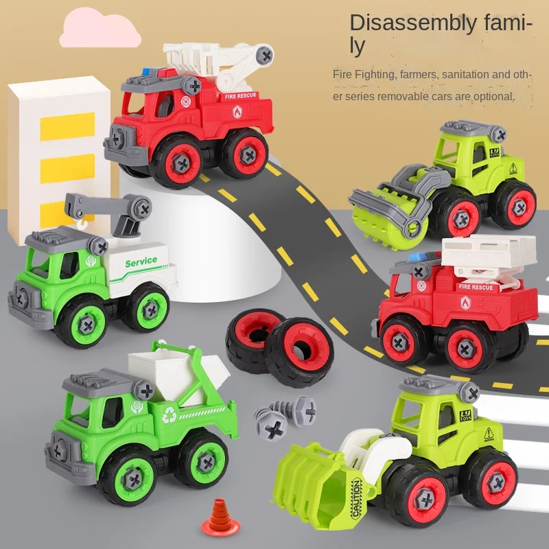 DIY Detachable Assembly Set Engineering Fire Truck Sanitation Truck Garbage Truck Toy Children's Birthday Gift