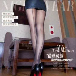 15D Women's Vintage Cuban Luxury Seamed Stockings Heel Toe Reinforcement T-crotch High Waist Pantyhose Sexy Lingerie Women