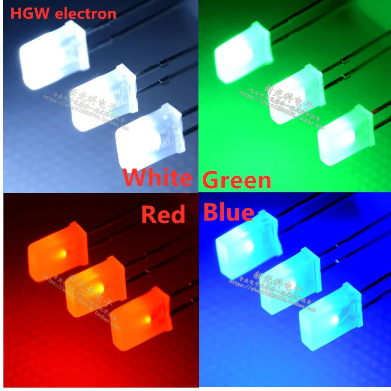 100PCS 257 Square LED lamp 2*5*7mm Foggy white hair red, green, yellow, blue white light highlighting light-emitting diode