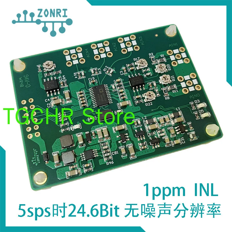 Ad7177-2 10ksps / 24bit / 32bit ADC Module / Differential Bipolar Input