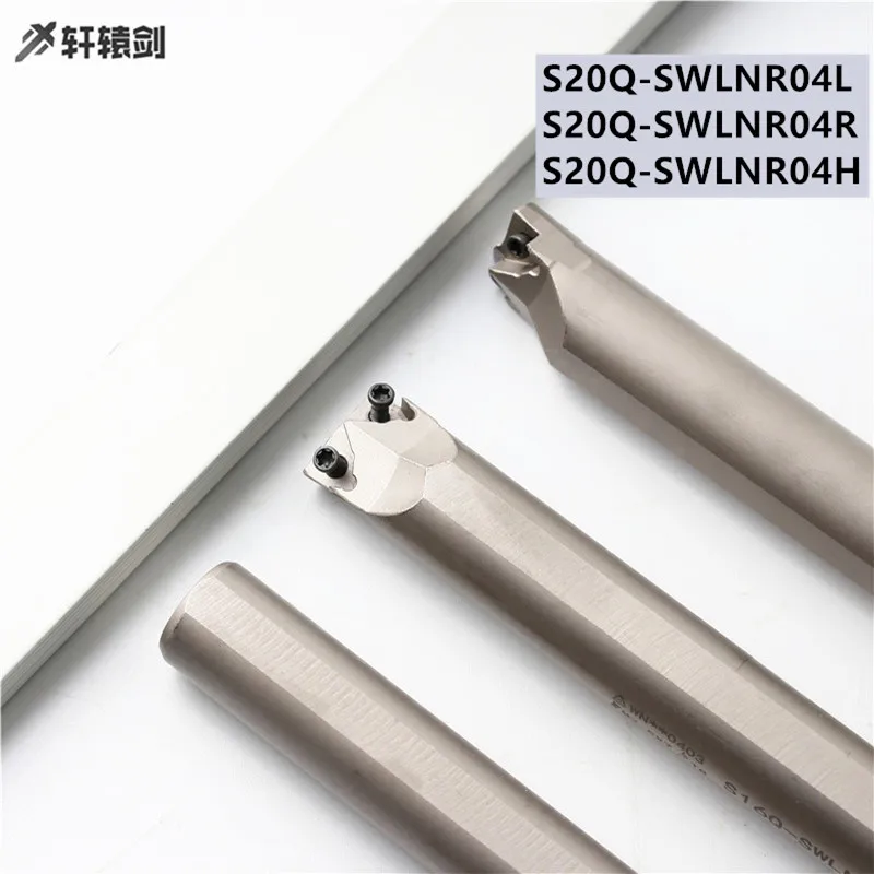 1 Máy Tính S20Q-SWLNR04L S20Q-SWLNR04R S20Q-SWLNR04H Thép Không Gỉ Tiện CNC Công Cụ Đôi Cấp Arbor Cho WNMG04
