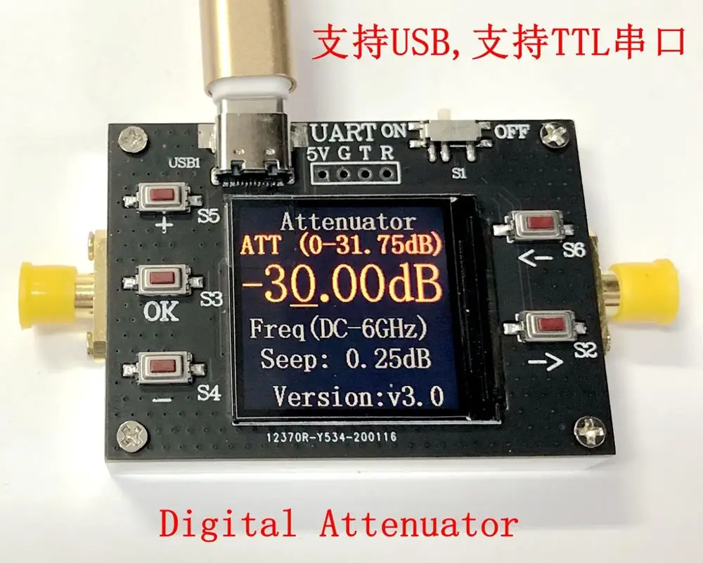 

DC-6G digital attenuator program-controlled Module 30DB step 0.25DB TFT display supports communication