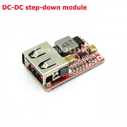 DC-DC step-down module 6-24V12V24V to 5V3A Car USB mobile phone charger efficiency 97.5%