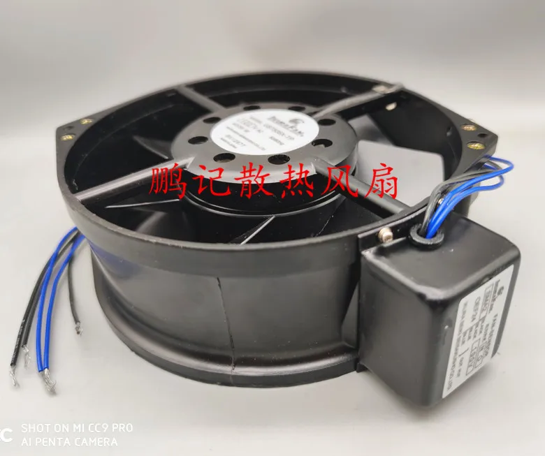 IKURA US7506X-TP AC100V 40/36W 172x150x55mm Server Cooling Fan