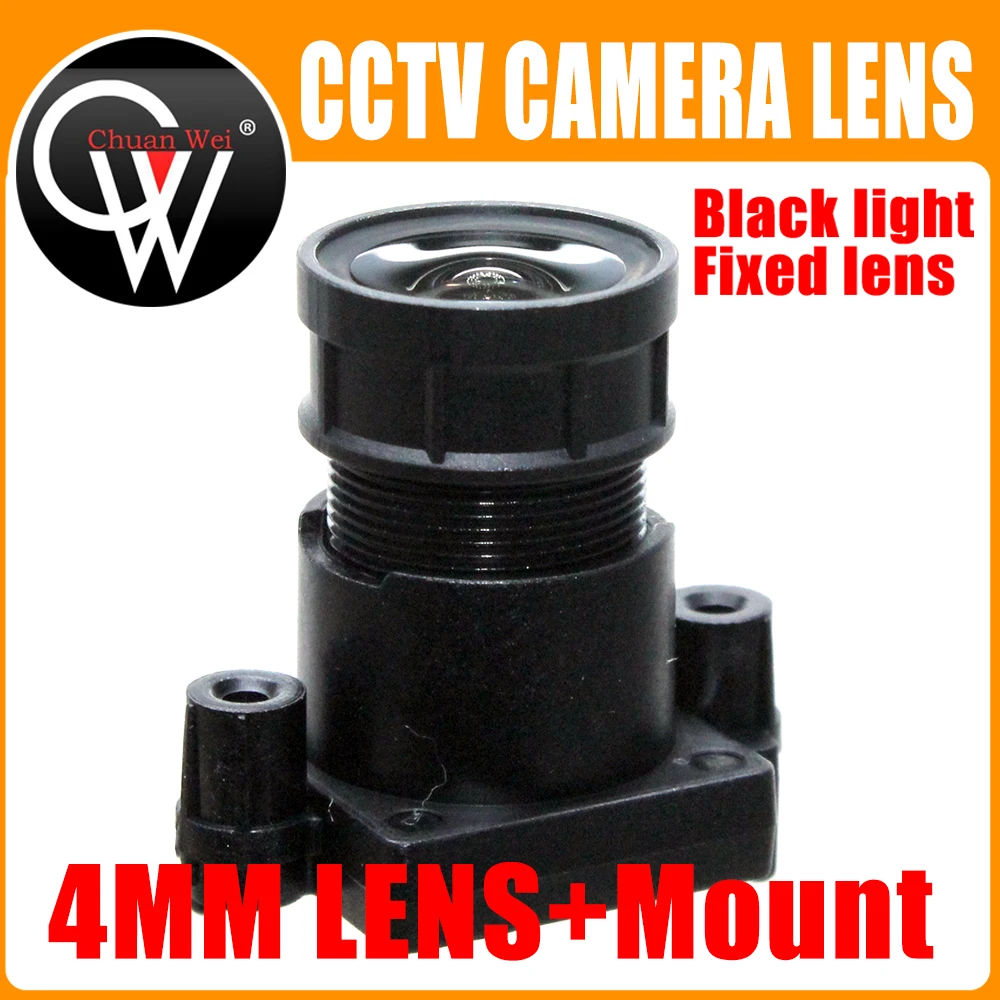 

5pcs 4mm cctv Lens 2MP F1.0 M12 Star light and black light Fixed lens + m12 ir mount for HD IP Camera Free Shipping