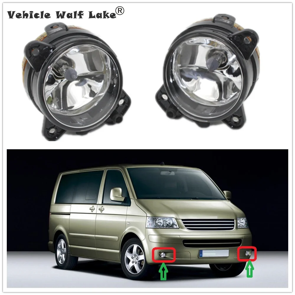 

For VW T5 Multivan 2003 2004 2005 2006 2007 2008 2009 2010 Car-Styling Front Bumper Halogen Fog Lamp Fog Light