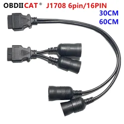 Car Truck Y Cable OBD OBD2 16pin Female To J1708 6pin/ J1939 9pin OBDII 60CM Cable diagnostic adapter cable diagnostic tools car