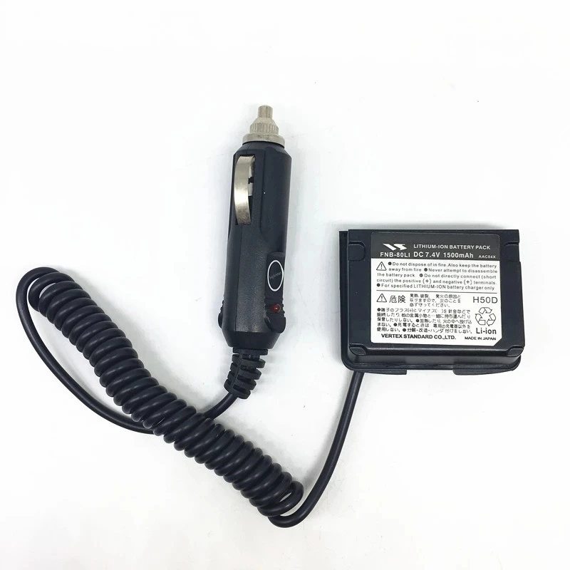 car charger eliminator DC12V replace of FNB-80LI for Yaesu VX7R VX-5 VX-5R VX-6R VX-6E VXA-700 VXA-7 etc walkie talkie