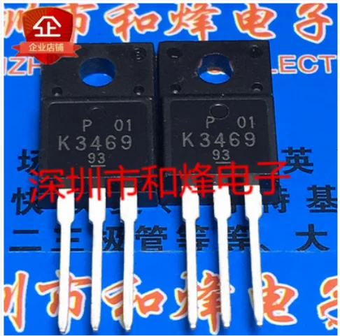 Free Shipping  50pcs K3469 2SK3469  TO-220F 500V 12A