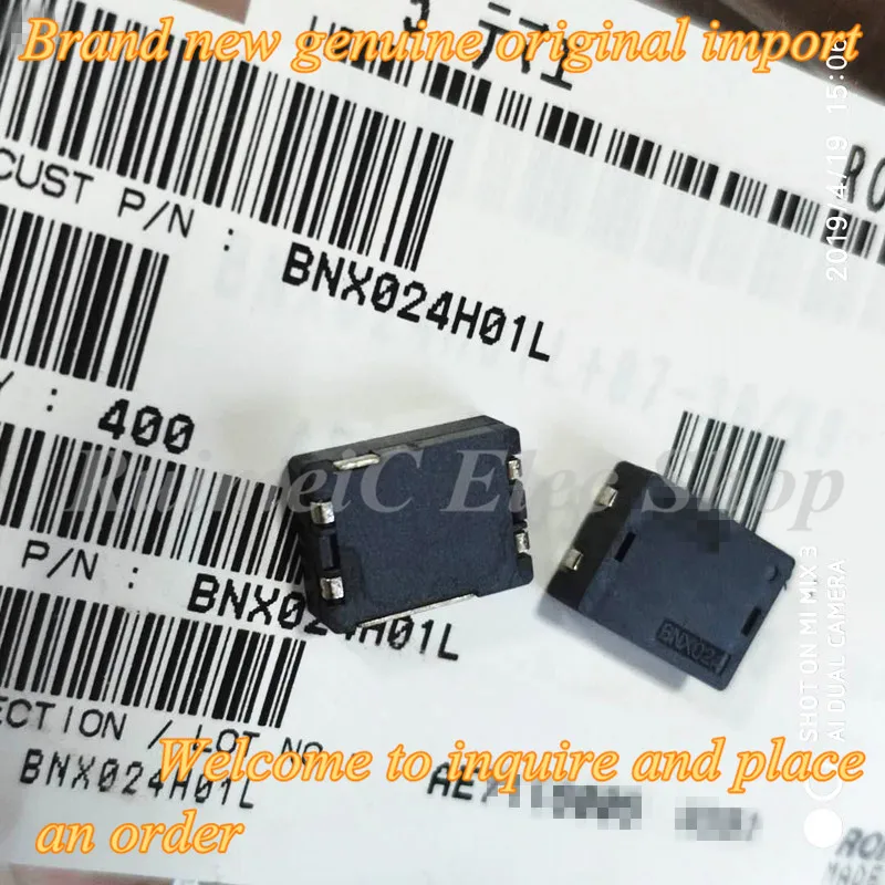 3PCS BNX024H01L Free Shipping EMI