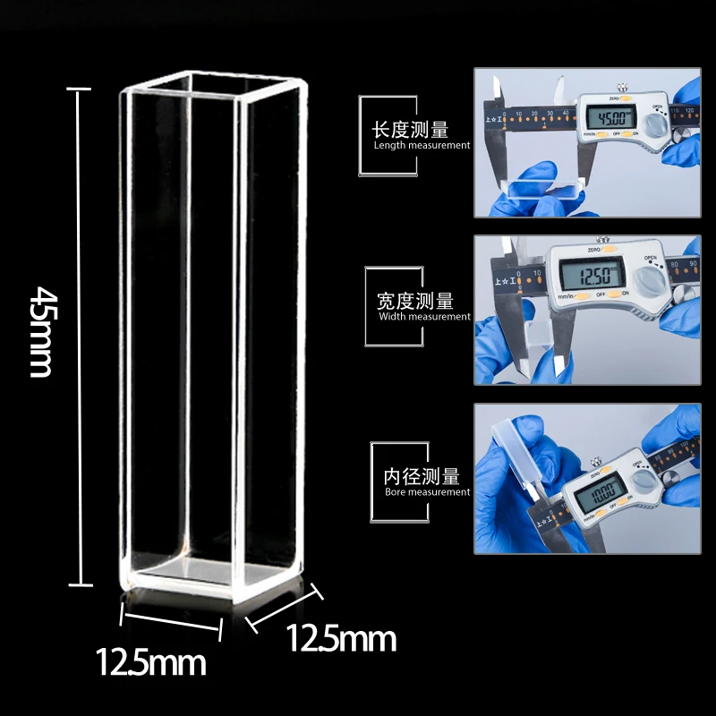 10mm glass fluorescent than color dish high light transmittance acid and alkali resistant melting laboratory can be seen through