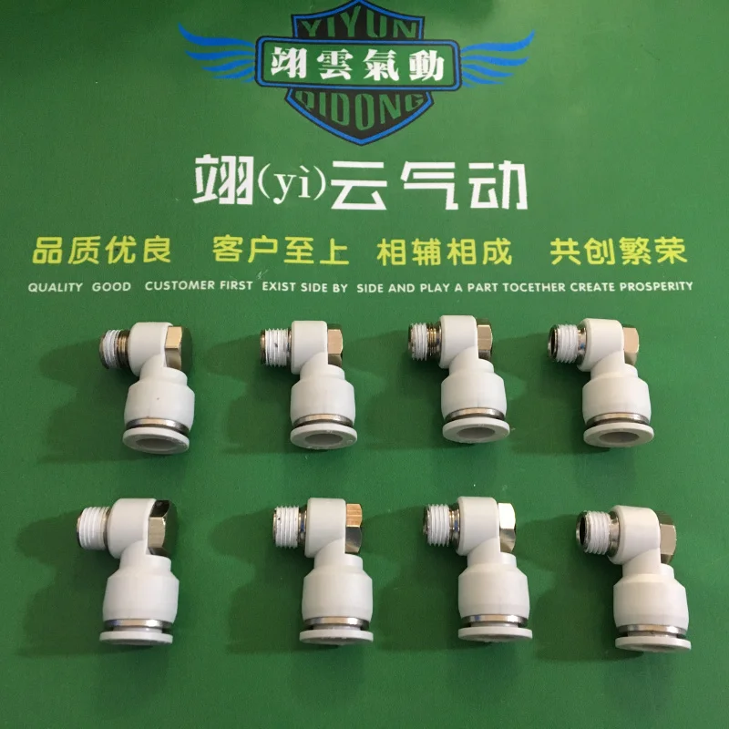 PH4-M5 PH4-01 PH4-0…