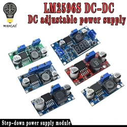 1pcs LM2596 LM2596S DC-DC 4.5-40V adjustable step-down power Supply module NEW ,High Quality