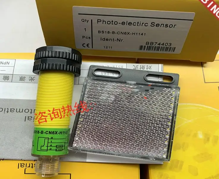 

2pcs New High Quality Turck photoelectric switch BS18-B-CN6X-H1141 BS18-B-CP6X-H1141