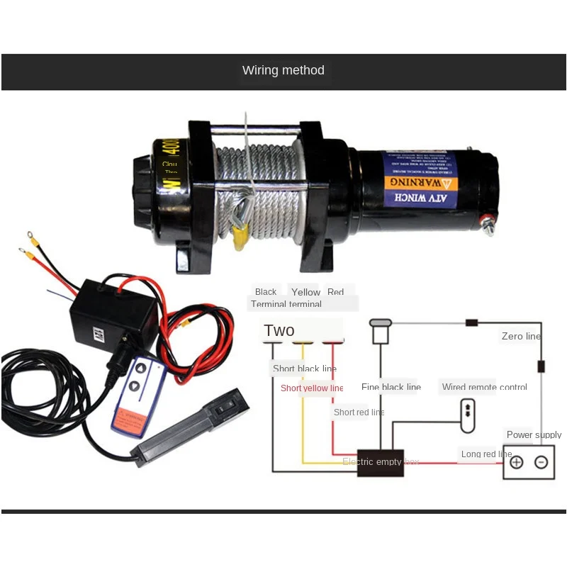 รถไฟฟ้า Winch 12V ไฟฟ้า Winch 2000-12000lb ไฟฟ้ากว้านรถ